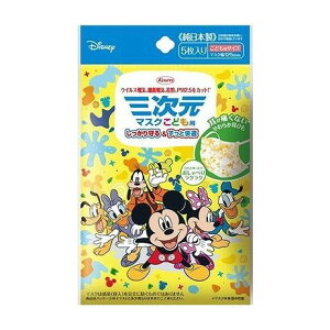 yPi3Zbgz O}XN(~bL[&tY)ǂp 5(s)y|Cg10{z