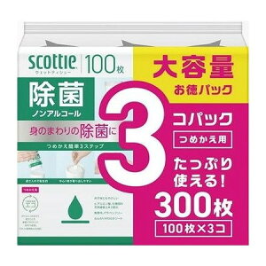 yPi10Zbgz {NVA XRbeB EFbgeBV[  mAR[ ߂p 3RpbN(s)y|Cg10{zyz