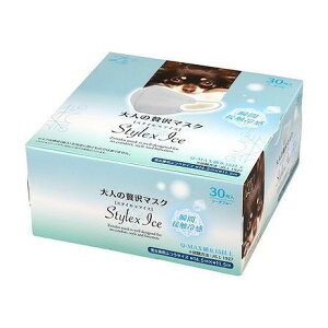 yPi20Zbgz l̃[C}XNStyle×Ice \[_u[30 cY(s)y|Cg10{zyz