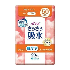 yPi8Zbgz {NVA |CY 炳z zivL 50cc(s)y|Cg10{zyz