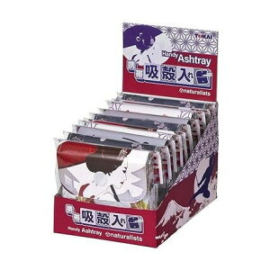 yPi8Zbgz C i`Xg gыzk(s)y[֔zzy|Cg10{zyz