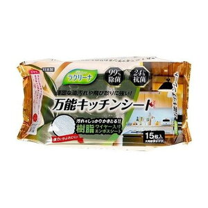 yPi5Zbgz N[i \C[Lb`V[g15(s)y|Cg10{z