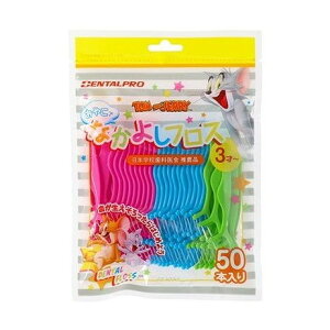 yPi7Zbgz f^v₱łȂ悵tX50{(s)y|Cg10{zyz