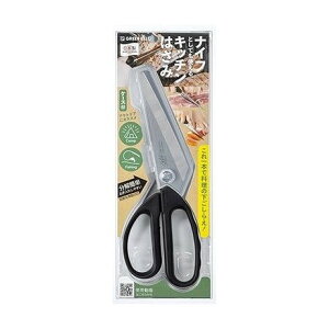 【単品4個セット】 SJ-K220ステンレス製ナイフ&キツチンはさみ(代引不可)【ポイント10倍】【送料無料】