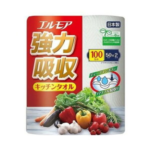 【単品20個セット】 カミ商事 エルモア 強力吸収キッチンタオル 2ロール 2枚重ね×50カット(代引不可)【ポイント10倍】【送料無料】