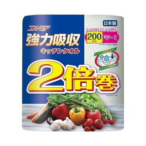 【単品3個セット】 カミ商事 エルモア 強力吸収キッチンタオル 2倍巻 2ロール 2枚重ね×100カット(代引不可)【ポイント10倍】