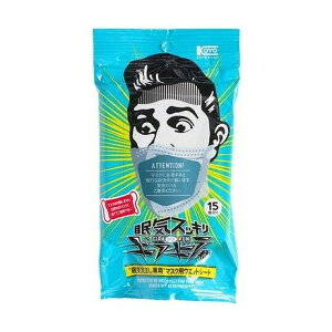 yPi2Zbgz CXbL MMN }XNp EFbgeBbV 15(s)y[֔zzy|Cg10{zyz