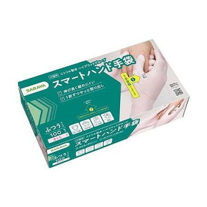【単品4個セット】 スマートハンド手袋 ふつう 100枚(代引不可)【ポイント10倍】【送料無料】