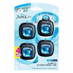 【単品2個セット】 ファブリーズ イージークリップスカイブリーズ4個パック 芳香剤 車用 P&Gジャパン(代引不可)【ポイント10倍】【送料無料】
