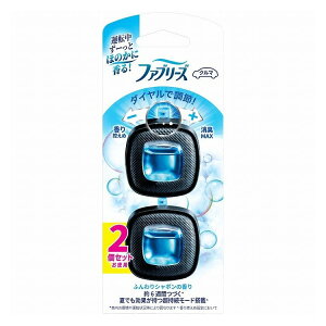 【単品13個セット】 ファブリーズ イージークリップ微香ふんわりシャボンのそよ風2個パック 芳香剤 車用 P&Gジャパン(代引不可)【ポイント10倍】【送料無料】