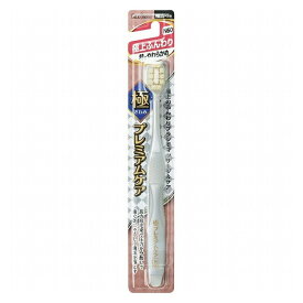【単品6個セット】 極プレミアムケア ふんわり 特にやわらかめ エビス(代引不可)【ポイント10倍】【送料無料】
