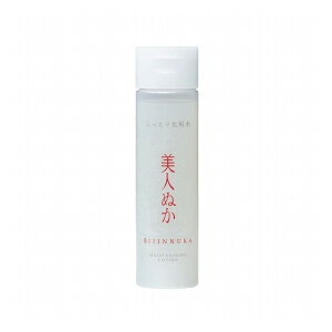 yPi6Zbgz lʂ ϐ Ƃ艻ϐ Ăʂ ێ  ʔ  Ƃ  150ml A(s)y|Cg10{zyz