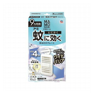 yPi9Zbgz A[X }[ Ɍ݂邾v[g 9Jp 悯 h  A[X()(s)y|Cg10{zyz