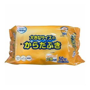 yPi5Zbgz GA΂ 傫ȃTCŶ炾ӂ 50 J~(s)y|Cg10{zyz