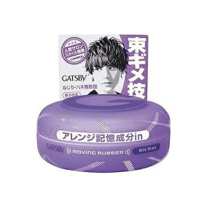 �y�P�i10�Z�b�g�z �M���c�r�[ ���[�r���O���o�[ ���C���h�V�F�C�N �}���_��(����s��)�y�|�C���g10�{�z�y���������z