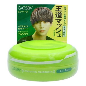 �y�P�i17�Z�b�g�z GB���[�r���O���o�[ �G�A���C�Y �}���_��(����s��)�y�|�C���g10�{�z�y���������z