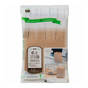 yPi20Zbgz EFPS~12ANAE lNX^(s)y|Cg10{zyz