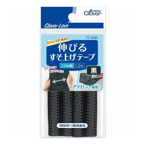 �y�P�i5�Z�b�g�z CL77536 �L�т邷���グ�e�[�v 1.2m�� ��(����s��)�y���[���֔z���z �y�|�C���g10�{�z�y���������z