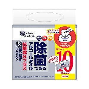 yPi8Zbgz GG[ ۂłAR[^I RېvX {bNX߂p 40×10P(s) y|Cg10{zyz