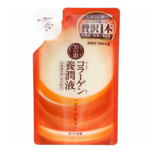 yPi12Zbgz [g 50̌b {t ߂p 200ml bϕi I[C(s)y|Cg10{zyz