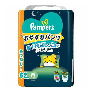 �y�P�i2�Z�b�g�z P&G�W���p�� �p���p�[�X���₷�݃p���c/�E���g���W�����{ M 62��(����s��)�y�|�C���g10�{�z�y���������z