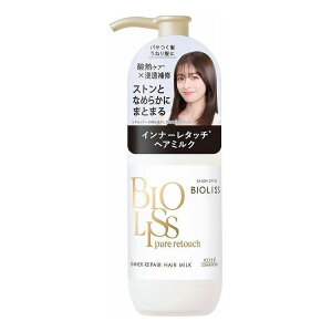 【単品2個セット】 コーセーコスメポート サロンスタイル ビオリス ピュアレタッチ インナーリペア ヘアミルク 120mL(代引不可)【ポイント10倍】【送料無料】