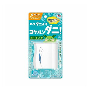 yPi2Zbgz A[X A[X_j悯 P_j! \[v̍(s)y|Cg10{zyz