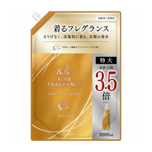 【単品4個セット】 NSファーファ・ジャパン ファーファ ファインフレグランスボーテ 詰替用 2000mL(代引不可)【ポイント10倍】【送料無料】