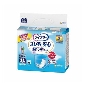 【単品3個セット】 ユニ・チャーム ライフリーズレずに安心うす型紙パンツ専用尿とりパッド2回34枚(代引不可)【送料無料】