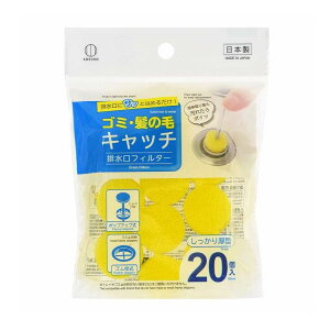 yPi2Zbgz vۍHƏ rtB^[ ^20(s)y|Cg10{z