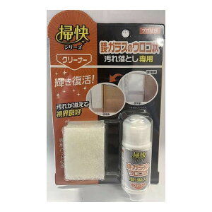 yPi5Zbgz O |V[Y EKX̃ER󉘂ꗎƂ30g(s)y|Cg10{zyz