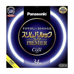 FHC34ECW2F3 XpbN v~Au(s)yz