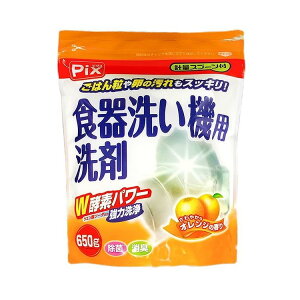 sNXH􂢋@p܃IW650g(s)