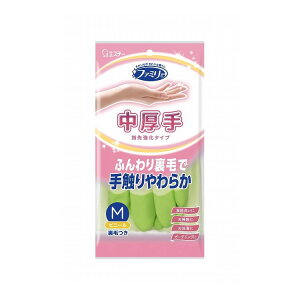 �t�@�~���[ �r�j�[�������� �w�拭�� M �O���[��(����s��)