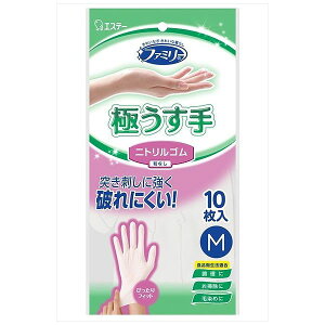 ファミリーニトリルゴム極うす手Mホワイト10枚(代引不可)