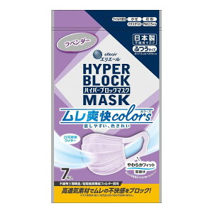 nCp[ubN}XN ucolor'sx_[ ӂTCY7(s)