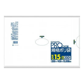 規格袋HD0.008/15号半透明 H15(代引不可)