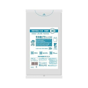 GCN31 {s₷ Ƃ30L30 nocoo in(s)