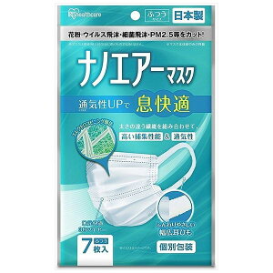 imGA[}XN ӂTCY 7(s)