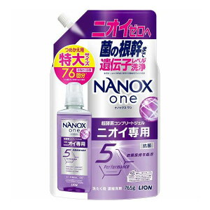 【単品6個セット】 ライオン NANOX one(ナノックスワン) ニオイ専用 つめかえ用特大(代引不可)【ポイント10倍】【送料無料】