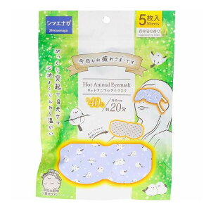 yPi7Zbgz O[oEWp ꂳ܂łzbgAnimalAC}XN5V}GiKXї̍(s)y|Cg10{zyz