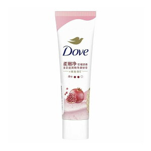 �y�P�i8�Z�b�g�z ���j���[�o�E�W���p�� �_�� �ӂ�Ƃ�N���[�~�[�X�N���u �U�N��&�V�A�o�^�[ �`���[�u(����s��)�y�|�C���g10�{�z�y���������z