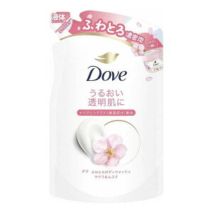 【単品9個セット】 ユニリーバ・ジャパン ダヴ ふわとろボディウォッシュ サクラ&ムスク つめかえ用 340G(代引不可)【ポイント10倍】【送料無料】