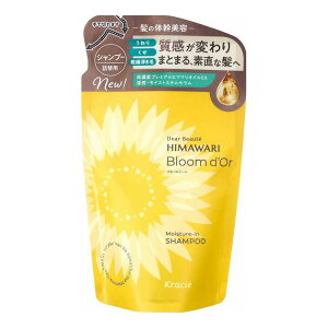 【単品9個セット】 クラシエ ディアボーテ ブルームドール モイスチャーイン シャンプー 詰替用 330mL(代引不可)【ポイント10倍】【送料無料】