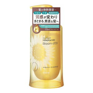 【単品9個セット】 クラシエ ディアボーテ ブルームドール モイスチャーイン シャンプー ポンプ 390mL(代引不可)【ポイント10倍】【送料無料】