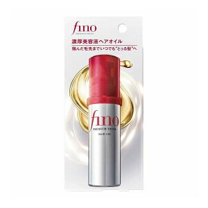 【単品9個セット】 ファイントゥデイ フィーノ プレミアムタッチ 濃厚美容液ヘアオイル f 70mL(代引不可)【ポイント10倍】【送料無料】