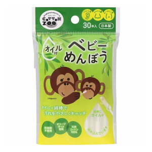 yPi9Zbgz afBN RbgZOOICtxr[߂ڂ30{(s)y|Cg10{zyz