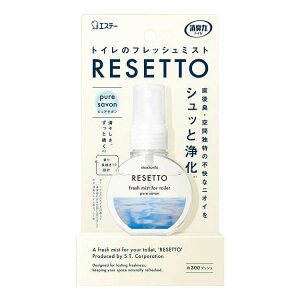 yPi9Zbgz GXe[ L̓gC̃tbV~XgRESETTO{̃sAT{(s)y|Cg10{zyz