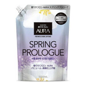 【単品11個セット】 トイレタリージャパン 香りサフロン柔軟剤AURA パヒューム スプリングプロローグの香の香り 1000mL(代引不可)【ポイント10倍】【送料無料】