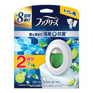 【単品11個セット】 P&Gジャパン ファブリーズトイレ用消臭剤プレミアムシリーズ+ グリーンシトラスガーデン本体+つめかえ1個パック(代引不可)【ポイント10倍】【送料無料】
